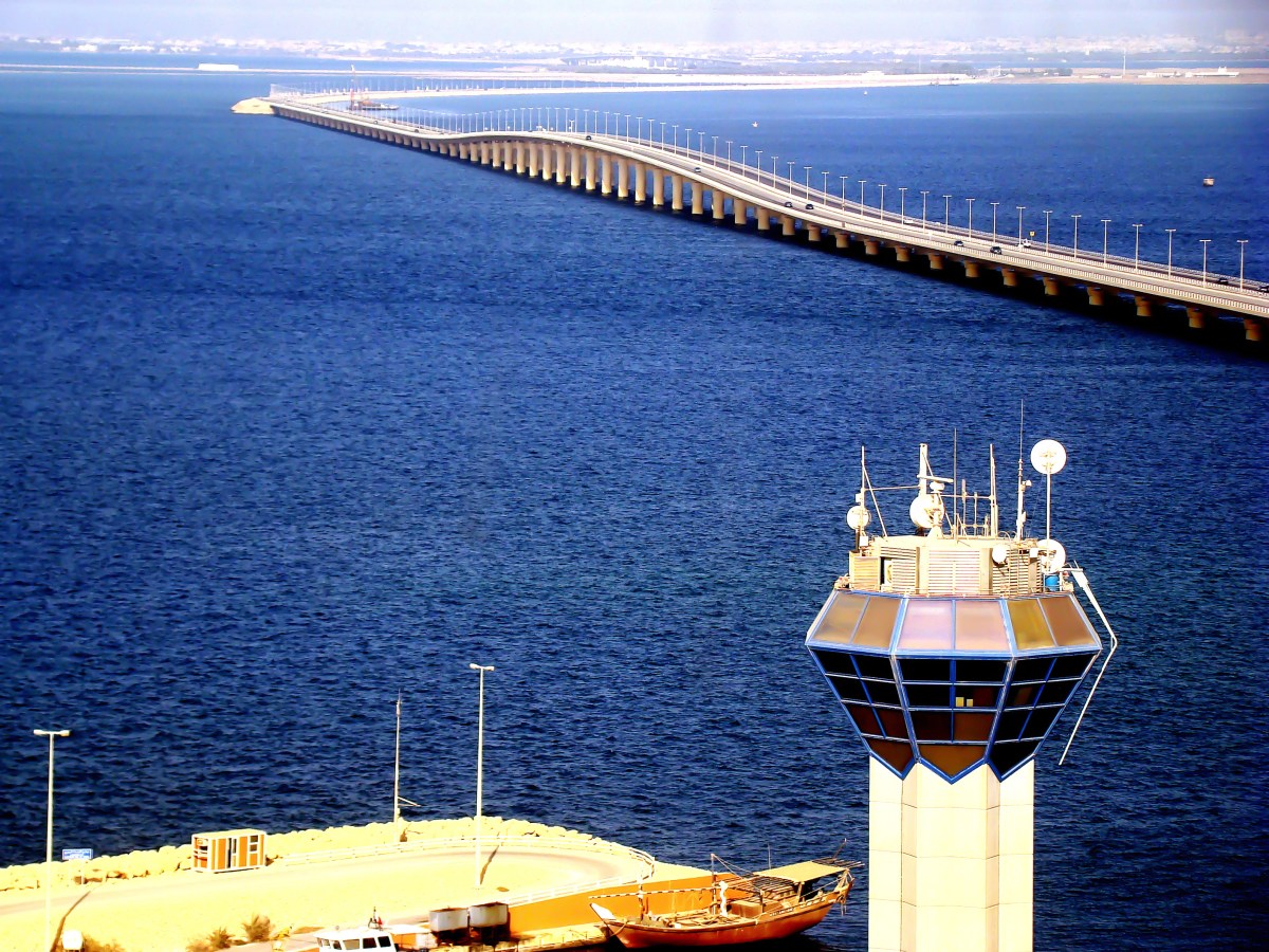 Kfca Today in Transportation History – 1985: A Key Phase in the King Fahd ...